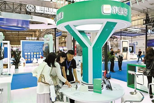 2023中國(guó)互聯(lián)網(wǎng)大會(huì)在京開幕 技術(shù)開發(fā)引領(lǐng)未來(lái)創(chuàng)新